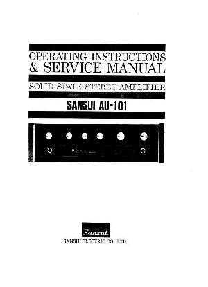 Сервисная инструкция Sansui AU-101 ― Manual-Shop.ru