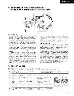 Сервисная инструкция Sansui AU-517, AU-717