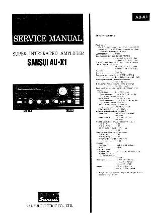 Service manual Sansui AU-X1 ― Manual-Shop.ru