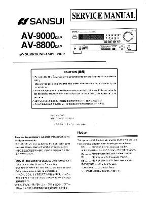 Сервисная инструкция Sansui AV-8800DSP, AV-9000DSP ― Manual-Shop.ru