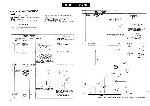 Service manual Sansui CD-X711