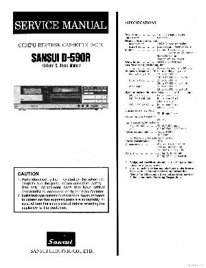 Service manual Sansui D-590R ― Manual-Shop.ru