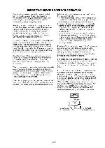 Service manual Sansui HDLCD3200C