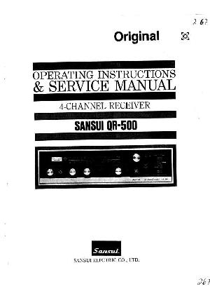 Service manual Sansui QR-500 ― Manual-Shop.ru