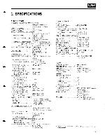 Service manual Sansui QRX-6001