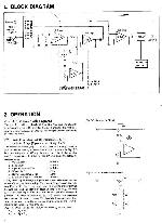 Сервисная инструкция Sansui SE-5, SE-7