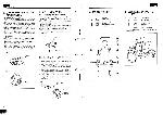 Service manual Sansui SR-212