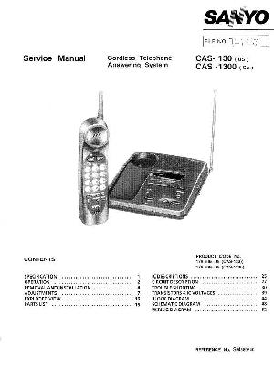 Service manual Sanyo CAS-130, CAS-1300 ― Manual-Shop.ru