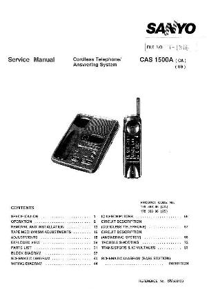 Service manual Sanyo CAS-1500A ― Manual-Shop.ru