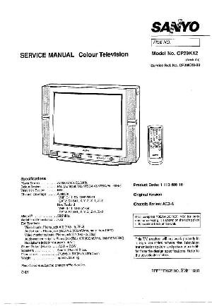 Сервисная инструкция Sanyo CP29KX2 ― Manual-Shop.ru