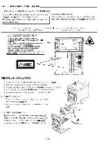 Сервисная инструкция Sanyo DC-F430AV