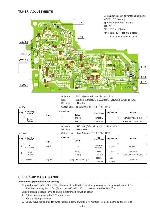 Service manual Sanyo DC-MP7500