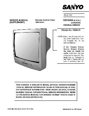 Сервисная инструкция SANYO DS19204 ― Manual-Shop.ru