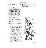 Service manual Sanyo EM-D953