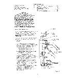 Service manual Sanyo EM-G4760