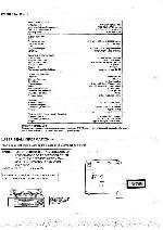 Сервисная инструкция Sanyo GCD-2700 