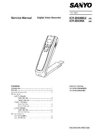 Сервисная инструкция Sanyo ICR-B80MK2 ― Manual-Shop.ru