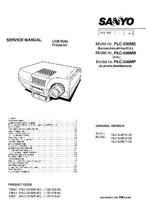 Сервисная инструкция Sanyo PLC-500ME ― Manual-Shop.ru