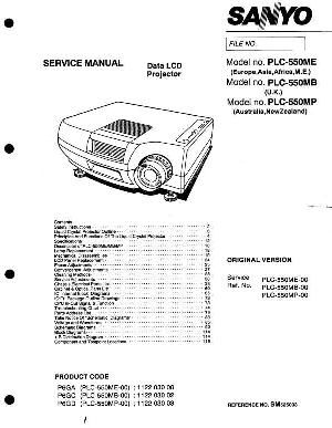 Сервисная инструкция Sanyo PLC-550ME ― Manual-Shop.ru