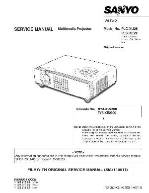 Сервисная инструкция Sanyo PLC-XU25, PLC-XE20 ― Manual-Shop.ru