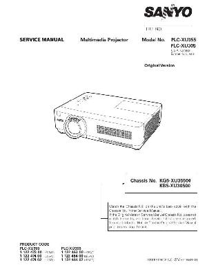 Сервисная инструкция Sanyo PLC-XU305, PLC-XU355 ― Manual-Shop.ru