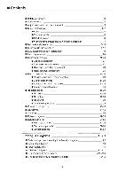 Сервисная инструкция SANYO PLC-XU32, PLC-XU33, PLC-XU37, PLC-XU38