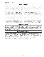 Сервисная инструкция Sanyo PLC-XU350, PLC-XU300