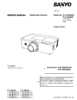 Сервисная инструкция Sanyo PLC-ZM5000L, PLC-ZM5000 ― Manual-Shop.ru