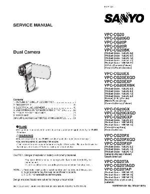 Сервисная инструкция Sanyo VPC-CG20 ― Manual-Shop.ru