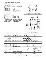 Сервисная инструкция Sanyo VPC-E6EX