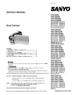 Сервисная инструкция Sanyo VPC-GH1, VPC-GH2 ― Manual-Shop.ru