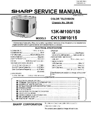 Сервисная инструкция Sharp 13KM100, 13KM150, CK13M10, CK13M15 ― Manual-Shop.ru