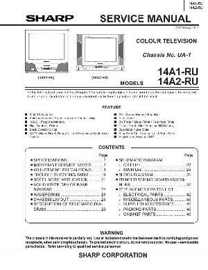 Service manual Sharp 14A1-RU, 14A2-RU ― Manual-Shop.ru