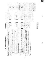 Service manual Sharp 14A1-RU, 14A2-RU