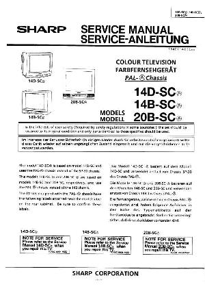 Сервисная инструкция Sharp 14B-SC, 14D-SC, 20B-SC ― Manual-Shop.ru