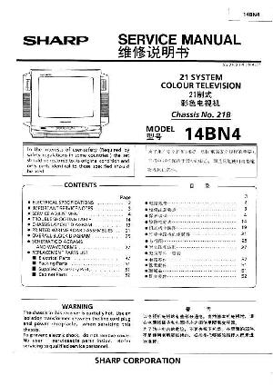 Service manual Sharp 14BN4 ― Manual-Shop.ru