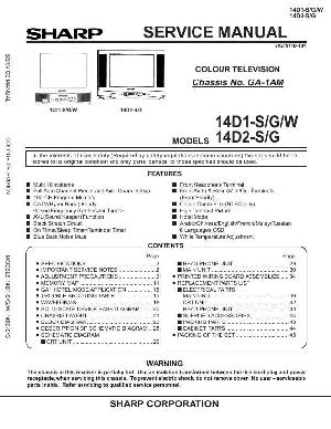 Service manual Sharp 14D1-S, 14D2-S ― Manual-Shop.ru