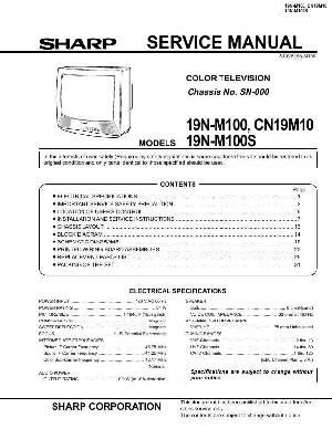 Сервисная инструкция Sharp 19N-M100, CN19M10 ― Manual-Shop.ru