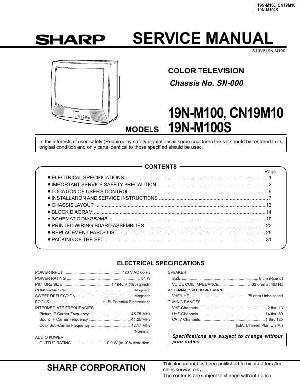 Сервисная инструкция Sharp 19N-M100, CN19M10 ― Manual-Shop.ru