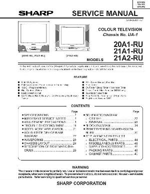 Service manual Sharp 20A1-RU, 21A1-RU, 21A2-RU ― Manual-Shop.ru