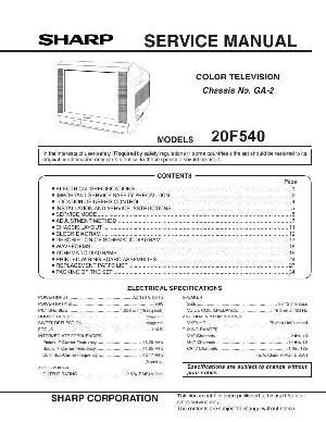 Service manual Sharp 20F540 ― Manual-Shop.ru