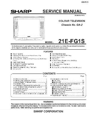 Service manual Sharp 21E-FG1S ― Manual-Shop.ru