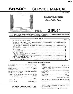 Сервисная инструкция Sharp 21FL94 ― Manual-Shop.ru