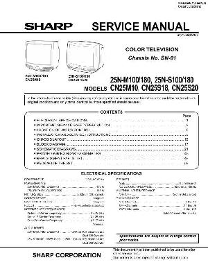 Сервисная инструкция Sharp 25N-M100, 25N-M180, 25N-S100, 25N-S180, CN25M10, CN25S20 ― Manual-Shop.ru