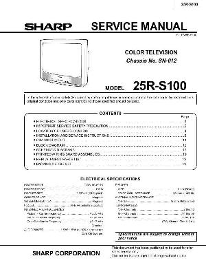 Service manual Sharp 25R-S100 ― Manual-Shop.ru