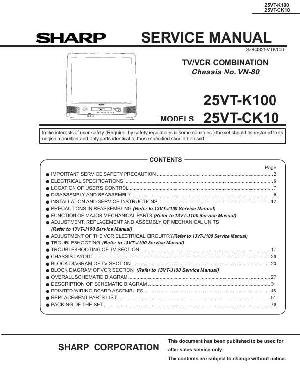 Service manual Sharp 25VT-K100, 25VT-CK10 ― Manual-Shop.ru