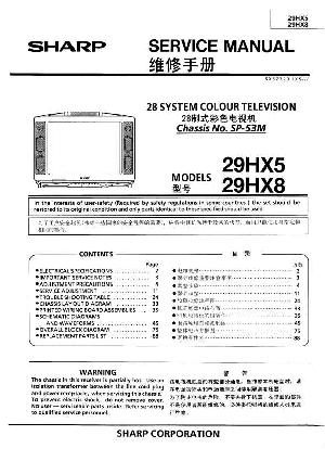 Сервисная инструкция Sharp 29HX5, 29HX8 ― Manual-Shop.ru