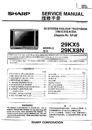 Сервисная инструкция Sharp 29KX5 29KX8N SP-60 ― Manual-Shop.ru