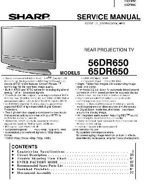 Сервисная инструкция Sharp 56DR650, 65DR650 ― Manual-Shop.ru