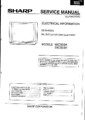 Service manual Sharp 59CS03H, 66CS03H ― Manual-Shop.ru